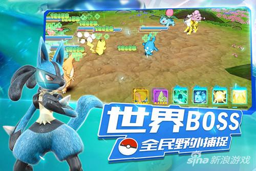 童年回憶重溫經典《口袋暴龍》即將開啟首測