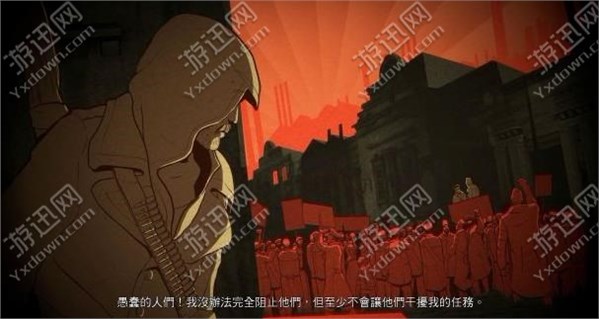 《刺客信條編年史:俄羅斯》全劇情收集圖文攻略大全