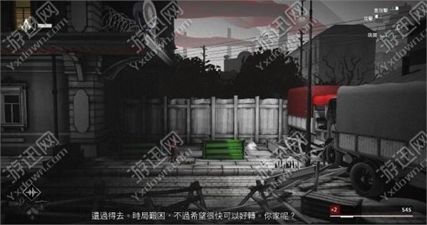 《刺客信條編年史:俄羅斯》全劇情收集圖文攻略大全