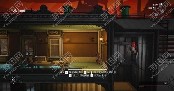 《刺客信條編年史:俄羅斯》全劇情收集圖文攻略大全