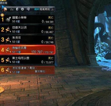 劍靈玩家分享絕佳賺錢攻略 從工作室身上壓榨金幣