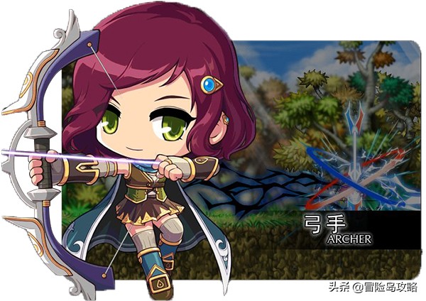 冒險島現階段常用武器大全【弓箭手篇】