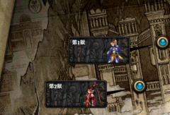 dnf絕望之塔在哪里進（絕