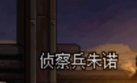 DNF絕望之塔告別了！帶你了解新副本：無相冥淵