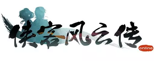俠客風云傳|這樣的天書搭配讓你所向披靡