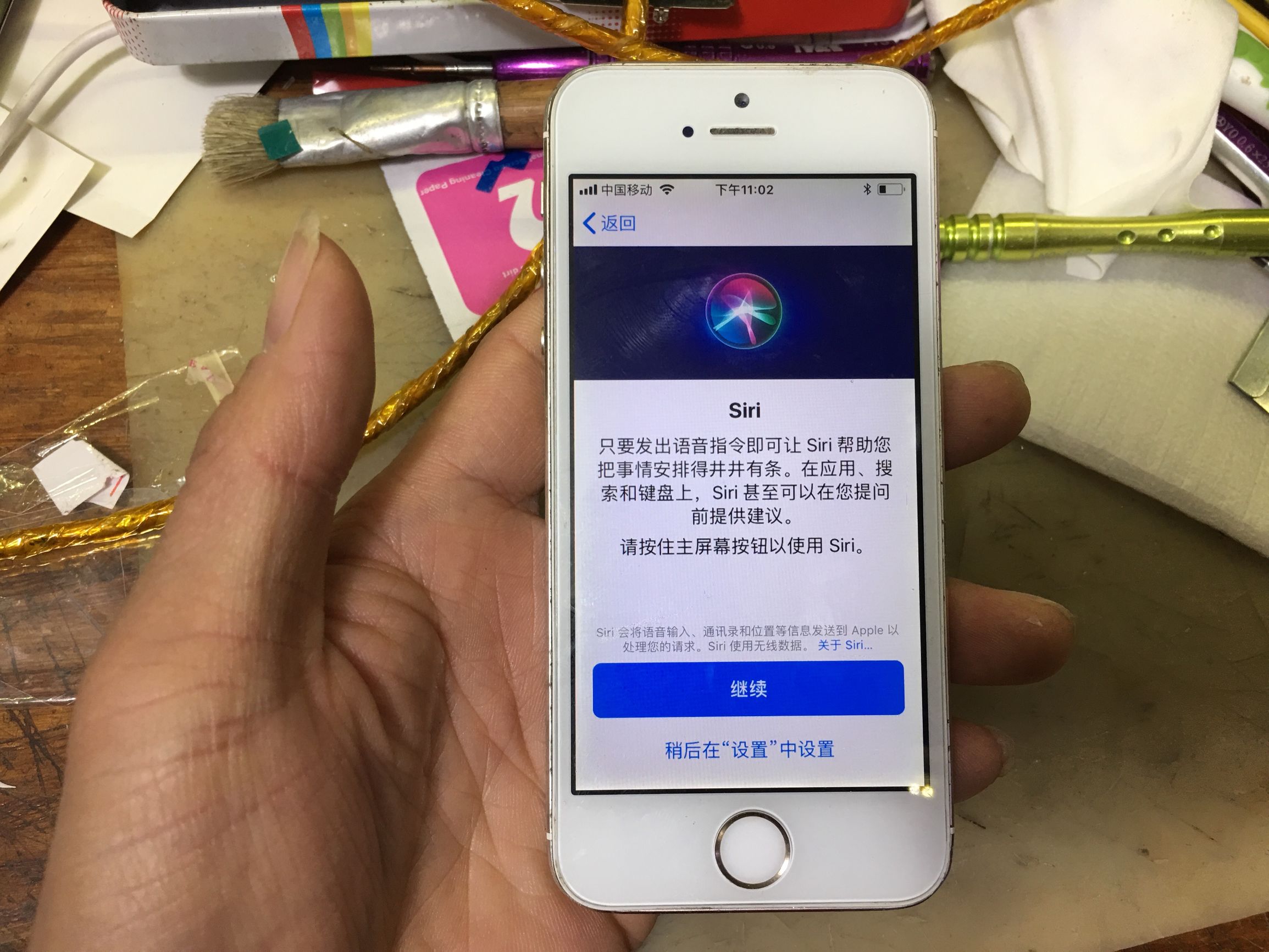 蘋果手機激活教程，值得收藏！