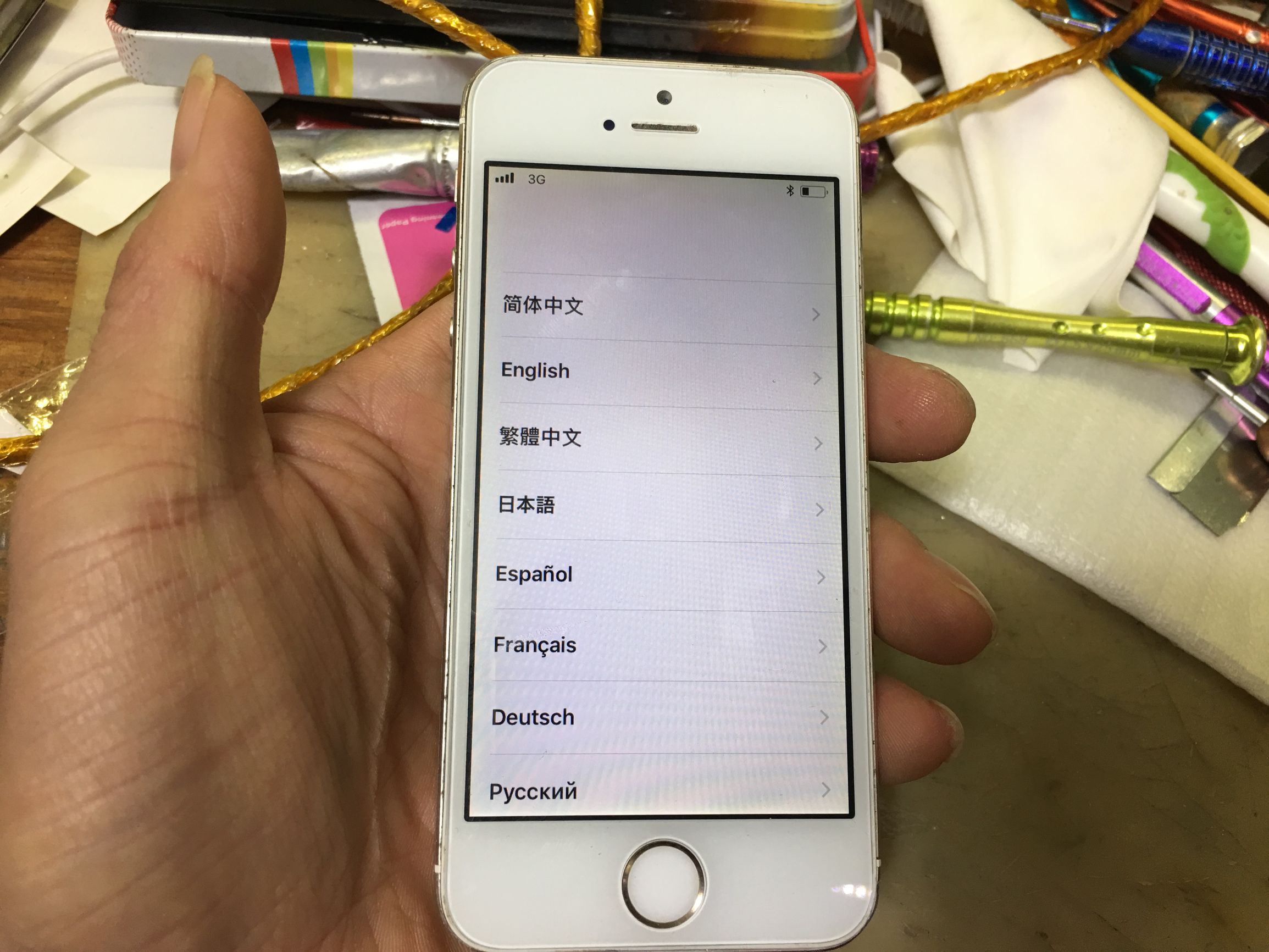 蘋果手機激活教程，值得收藏！