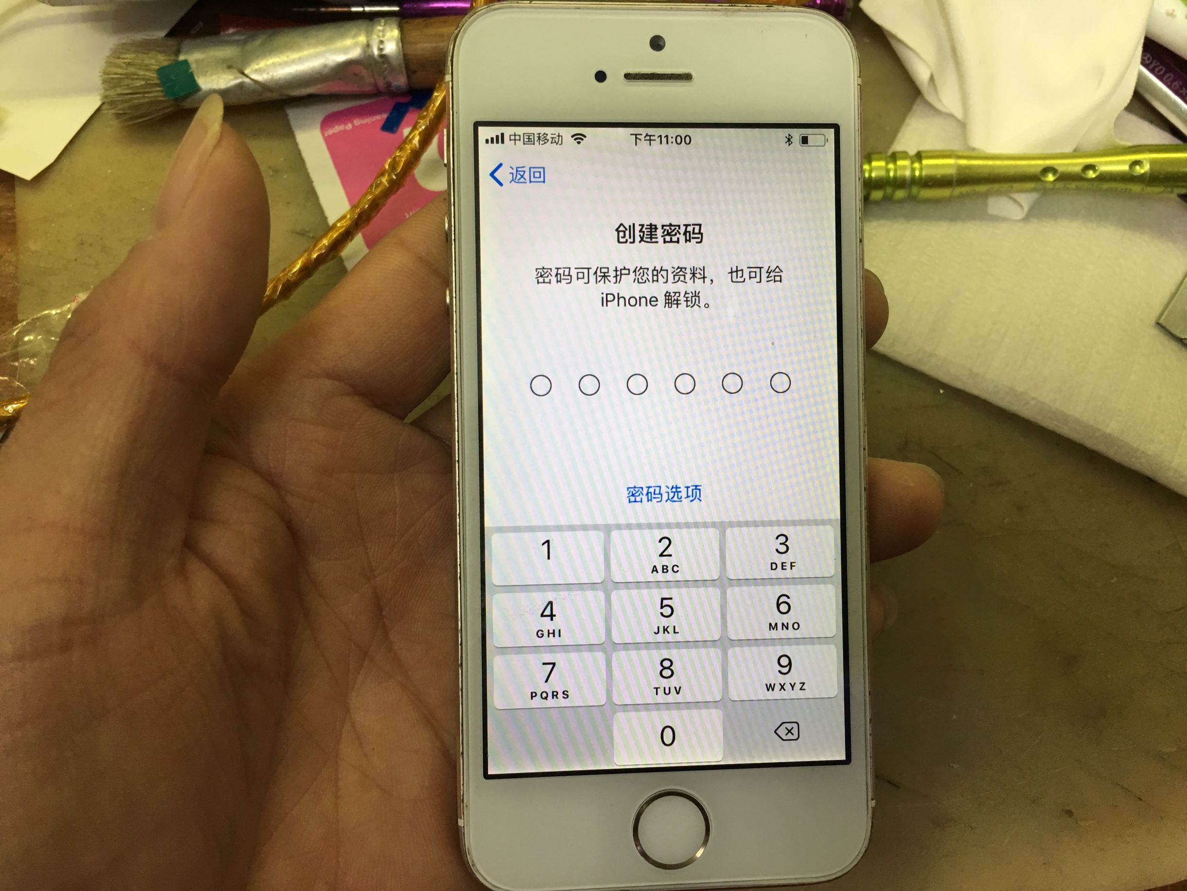 蘋果手機激活教程，值得收藏！