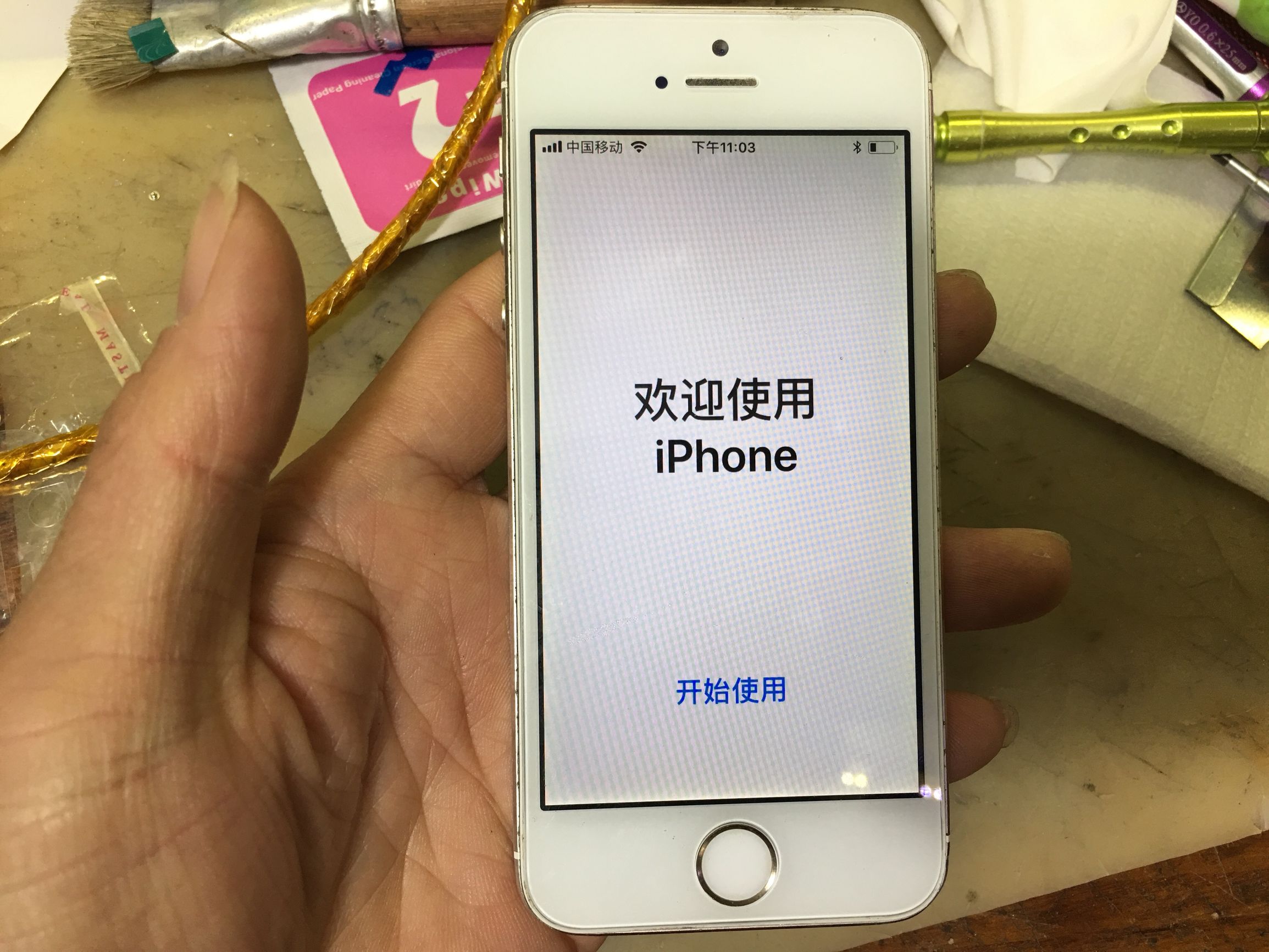 蘋果手機激活教程，值得收藏！