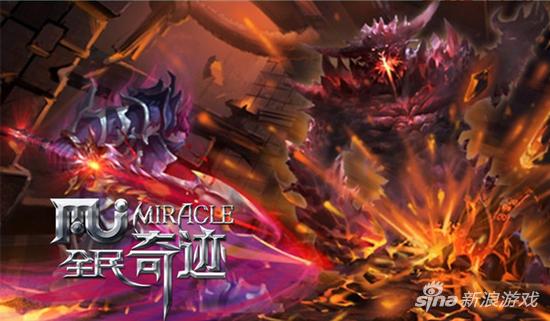 冷血減速是關鍵 全民奇跡魔劍士加點攻略