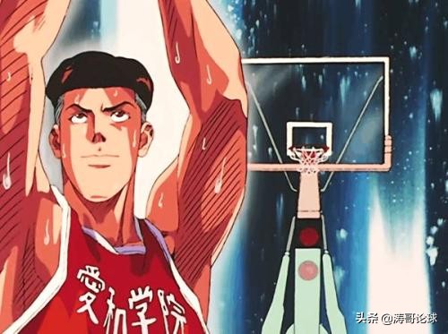 日本動漫《灌籃高手》中各支球隊的頭號王牌(超全)