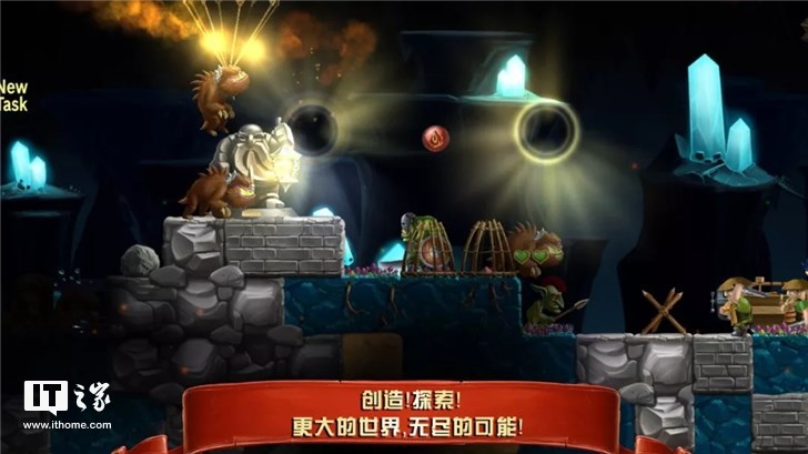 地下城沙盒游戲《打造世界》登陸WeGame，有中國獨占DLC