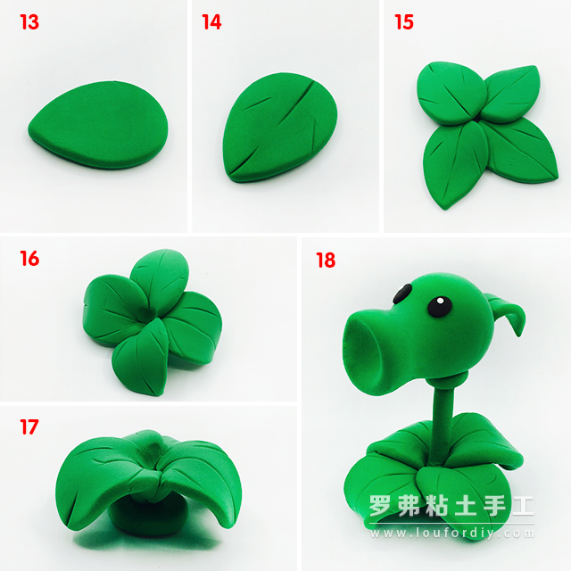 羅弗超輕粘土植物大戰僵尸之豌豆射手制作教程圖解