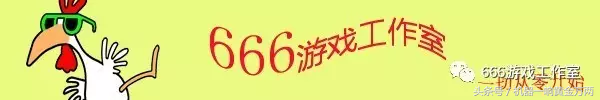 玩游戲賺錢之 熱血江湖手游出金思路