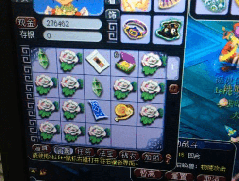 夢幻西游：這就是帶隊抓鬼給的獎勵，一周攢了一車的牡丹花