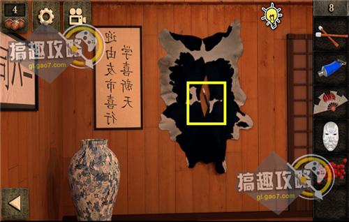 密室逃脫12神廟之旅第8關攻略 密室逃脫12神廟之旅第8關怎么過