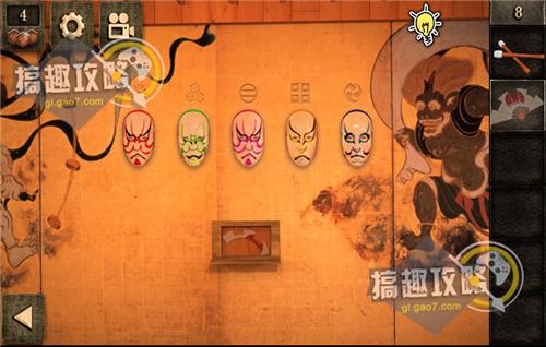 密室逃脫12神廟之旅第8關攻略 密室逃脫12神廟之旅第8關怎么過