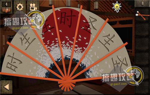 密室逃脫12神廟之旅第8關攻略 密室逃脫12神廟之旅第8關怎么過