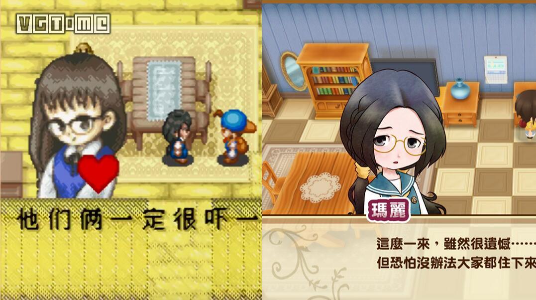 《牧場物語 重聚礦石鎮》簡評:到底還是真香了