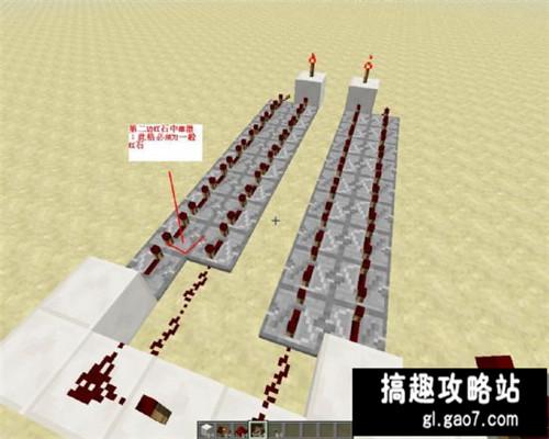 我的世界兩分鐘計時器制作方法詳解
