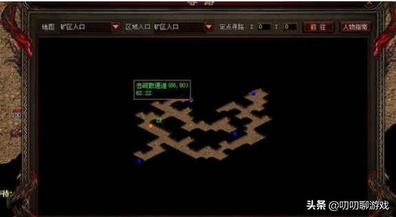 傳奇世界尸王殿路線，注意不是傳奇
