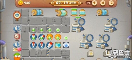 保衛蘿卜3工廠第17關 17關金蘿卜打法攻略