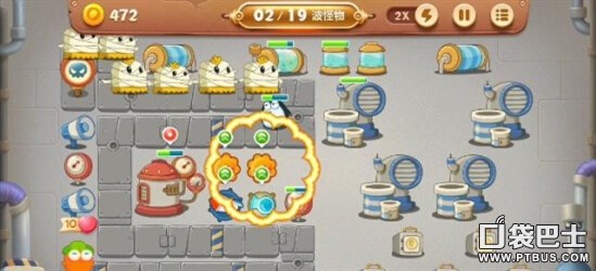 保衛蘿卜3工廠第17關 17關金蘿卜打法攻略