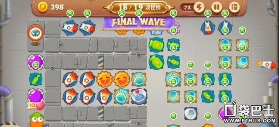 保衛蘿卜3工廠第17關 17關金蘿卜打法攻略