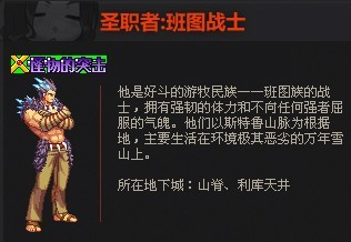 DNF歷年國慶新年套全部合集，有些價值超越天空，幾乎絕跡