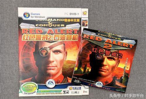 那些年我們一起追過的紅警2 附上紅警2游戲攻略秘籍