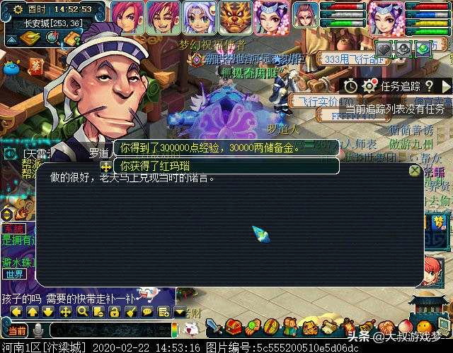 夢幻西游：封妖后續的獎勵和時間成不成正比，還值得五開去殺嗎？