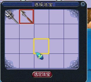 夢幻西游釣魚攻略:簡單上手易賺千萬