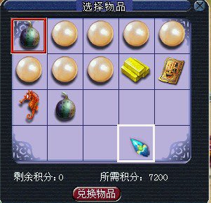 夢幻西游釣魚攻略:簡單上手易賺千萬