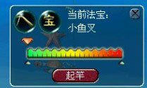 夢幻西游釣魚攻略:簡單上手易賺千萬