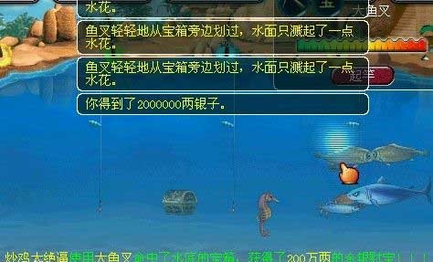 夢幻西游釣魚攻略:簡單上手易賺千萬