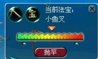 夢幻西游釣魚攻略:簡單上手易賺千萬