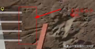 絕地求生:最新游戲內置語音無法使用的解決方案