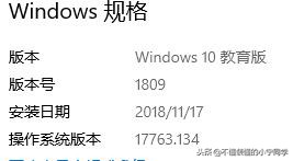 絕地求生:最新游戲內置語音無法使用的解決方案