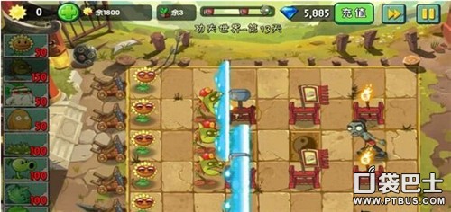 植物大戰僵尸2功夫世界第13天三星通關攻略