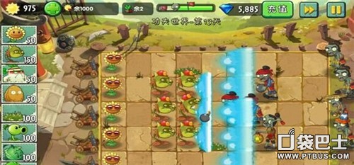 植物大戰僵尸2功夫世界第13天三星通關攻略