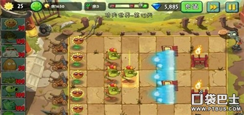 植物大戰僵尸2功夫世界第13天三星通關攻略