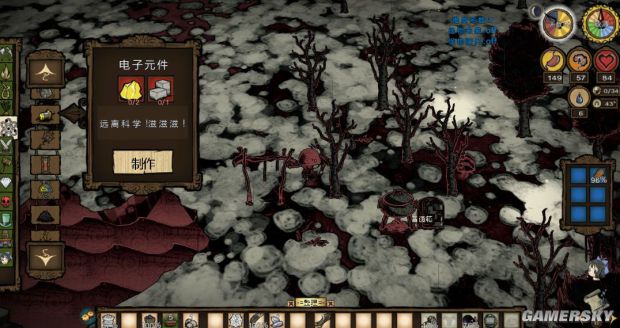 《饑荒》全物品合成方法及作用圖文解析 道具合成及作用