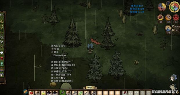 《饑荒》全物品合成方法及作用圖文解析 道具合成及作用