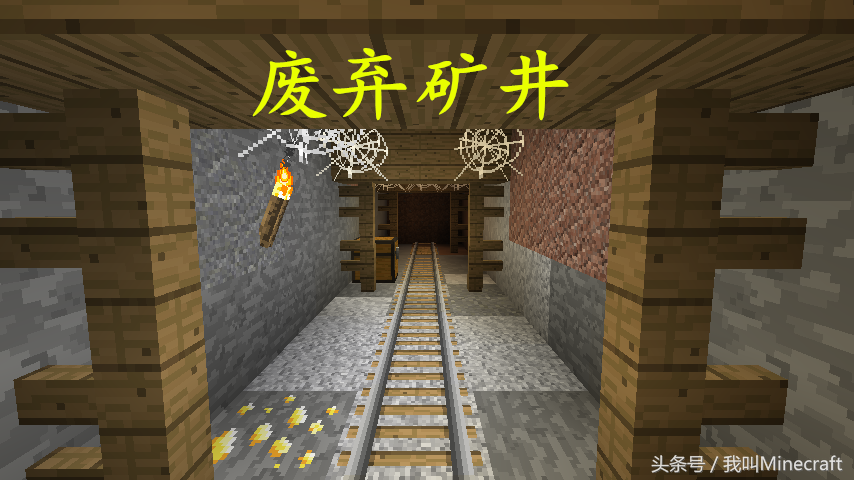 《我的世界》獲取鉆石太難？老玩家默默掏出10個攻略，拿走不謝！