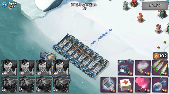 萌新入門科普 海島奇兵野人簡單教學