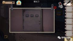 密室逃脫絕境系列2攻略