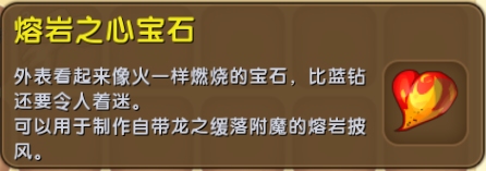 迷你世界：巨人雕像的正確用法，不僅是無限氧氣，還有隱藏功能