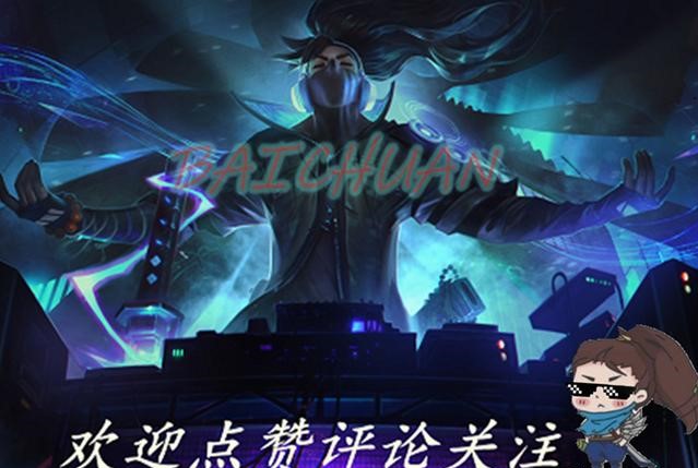 LOL一身控制的英雄—深海泰坦詳細攻略，看完讓你上分超簡單！
