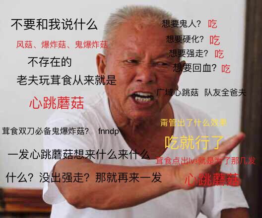 《怪物獵人:世界》中這幾個頭套雖然傻缺 用起來卻非同凡響
