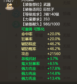 大話西游手游新職業強度如何？龍族搭配好，能打能奶是個寶